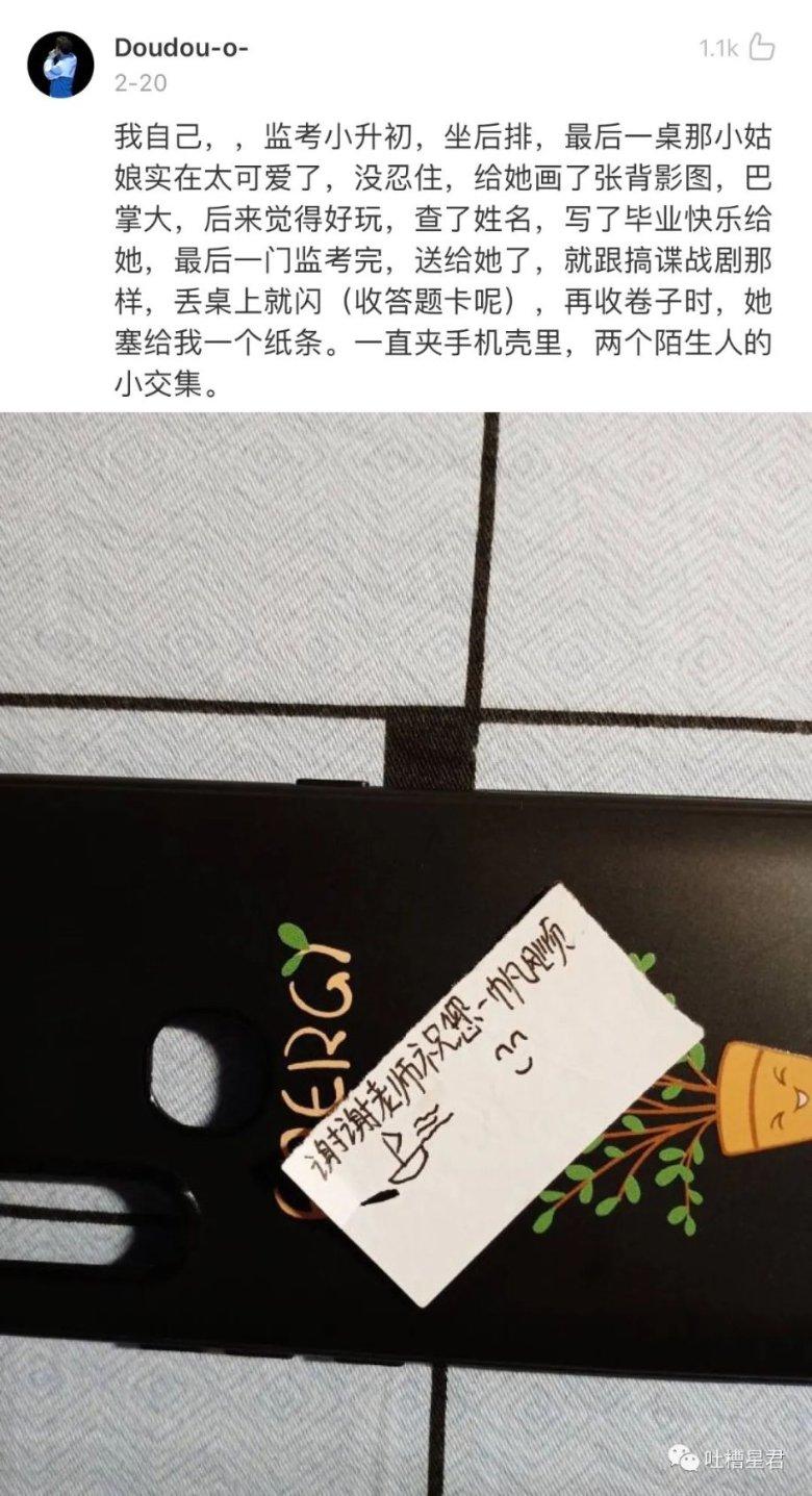 奥佳华(002614.SZ)：2023年上半年度公司海外销售收入占公司总营业收入的65.35%