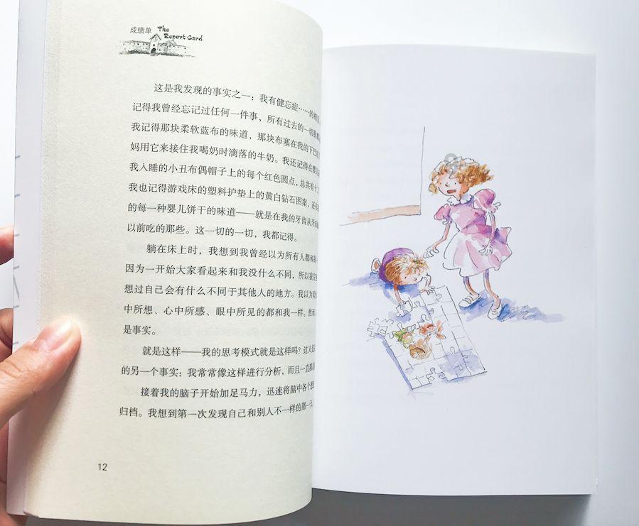 实时监测 安全高效 西曲矿智能充电柜全面投用