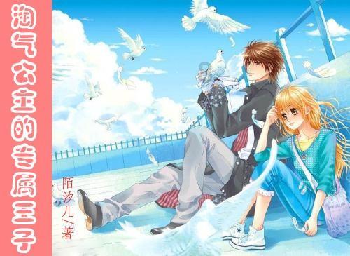 赵本山徒弟赵玉田承认离婚，前妻下场回应，婚变原因再引猜测