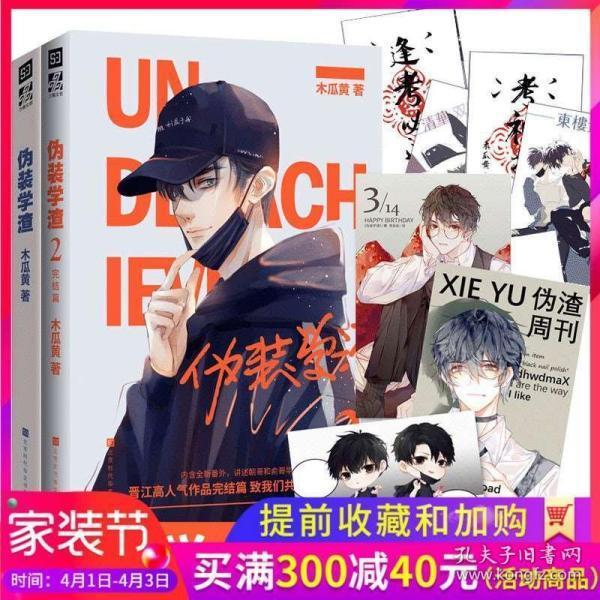 小猫钓鱼正版下载中文版