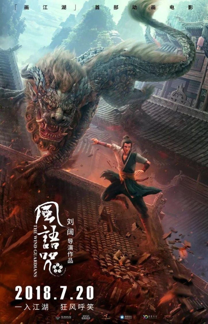 江西省今日正式进入“两会时间”