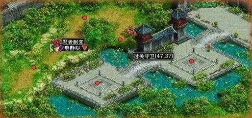 逗小猴开心系列192