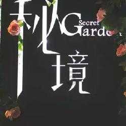 一击致命