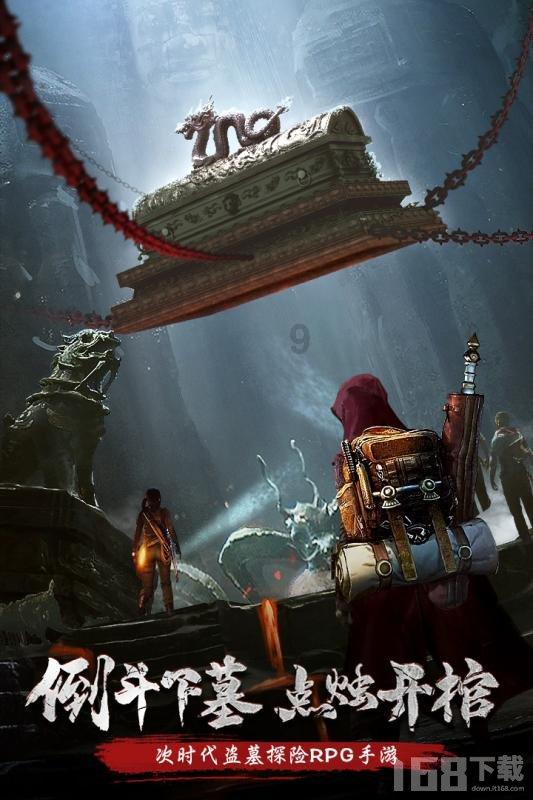 空中战队无敌版
