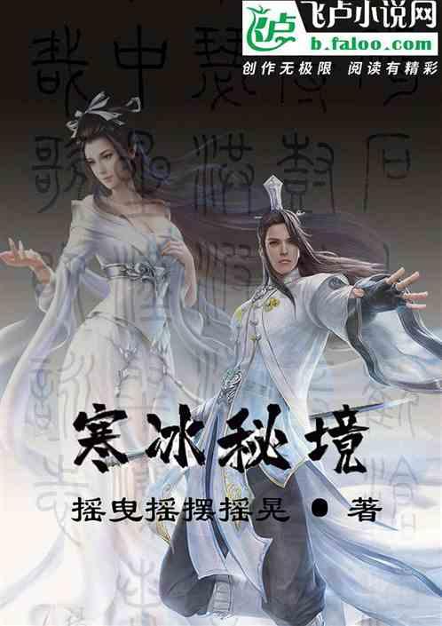 分析:素可泰国王尊号与宗教信仰的演变有什么关联?