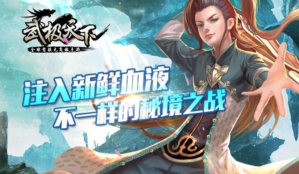 东北菜为啥没有上榜八大菜系？东北网友：吃完直接进去踩缝纫机