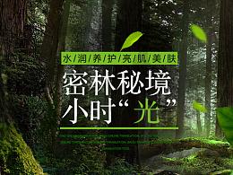 重庆老农发现一手铐女尸,其身份被查明后,让人不禁动容!