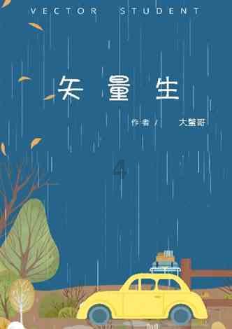 我市部分县区和企业入选首批 省级减污降碳协同创新试点