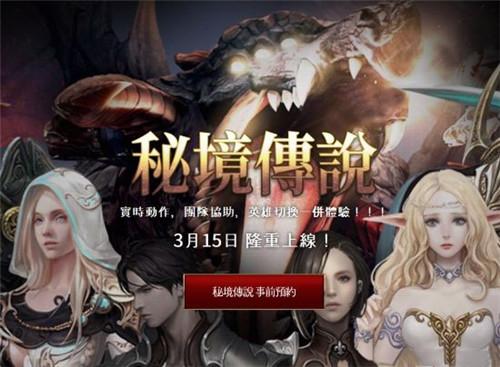 隐藏的金色星星