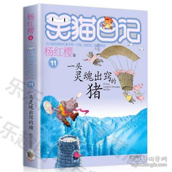 增8.8%！我市“社零”总额达2031亿元