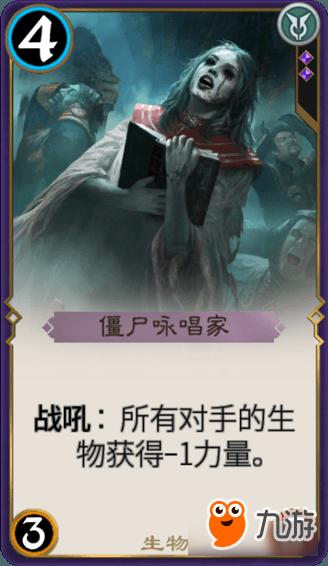 艾玛的时尚装
