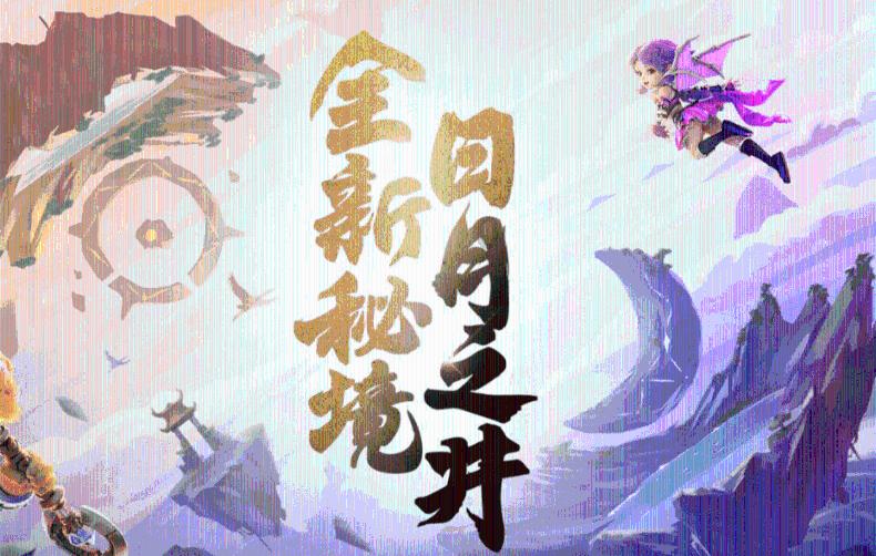 晒一晒咱家乡的年货 | 福建：年味里的家乡味，满满福味！
