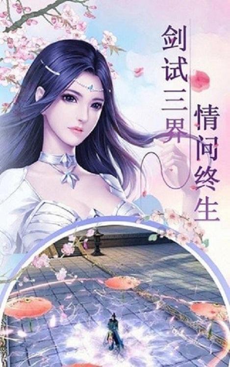 首席展望丨银华基金王帅：A股核心资产或将走出一波超跌反弹行情