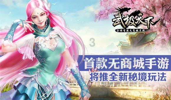 公子是女生