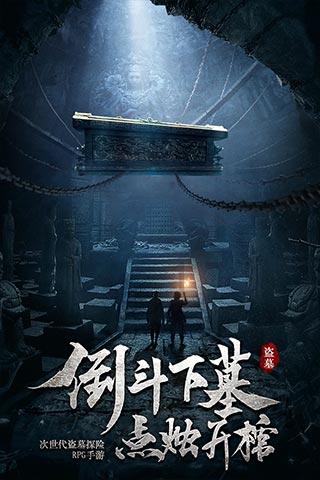 滑溜肉片的做法?游戏画面