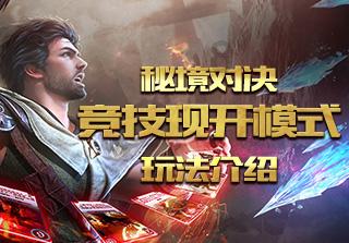 逃出上锁的现代房间7