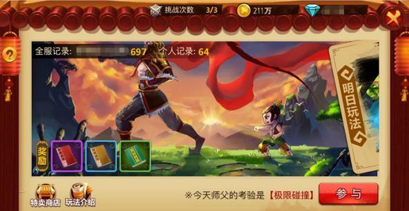海军蓝