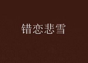 以军对加沙地带多个区域发动袭击
