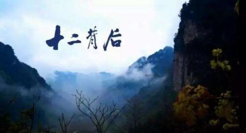 情深意切!安菲尔德克洛普赞歌歌词:爱上他的感觉真好