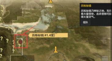 大金狮逃生