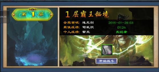 美图秀秀下载2023最新版