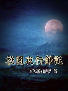 3 岁女儿羡慕妈妈美甲，爸爸次日带去做可爱小兔美甲
