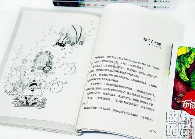 孤岛危机