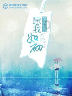 麦克斯：兄弟魔咒