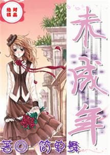 逃离野兽洞