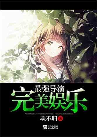 小迪说热点(132)|新《临沂市城市停车设施管理办法》有哪些变化