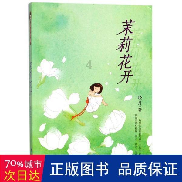 发现未知冷知识,就上「冬至节有哪些风俗习惯呢?」!