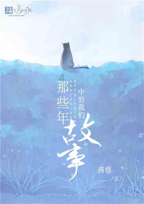 阿里巴巴确认！马云大幅增持阿里股票