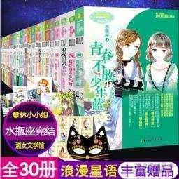 达州税务推行“3+3”服务举措 提升“税路通”品牌服务质效