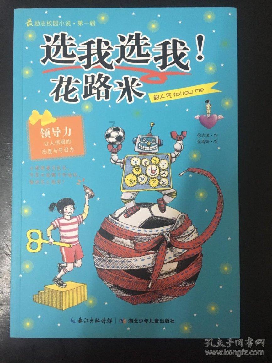 俄罗斯承认顿涅茨克和卢甘斯克独立，当地民众支持这两个地方独立吗？游戏画面