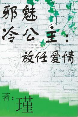 阿吉赛斯盘中异动 大幅拉升5.01%报86.99美元