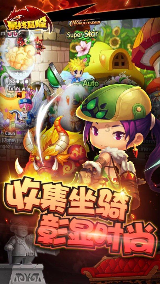 优雅的咖啡店
