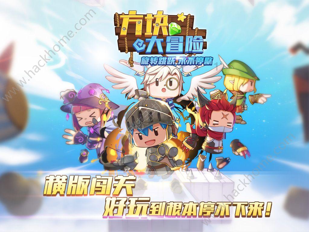 龙腾世纪审判