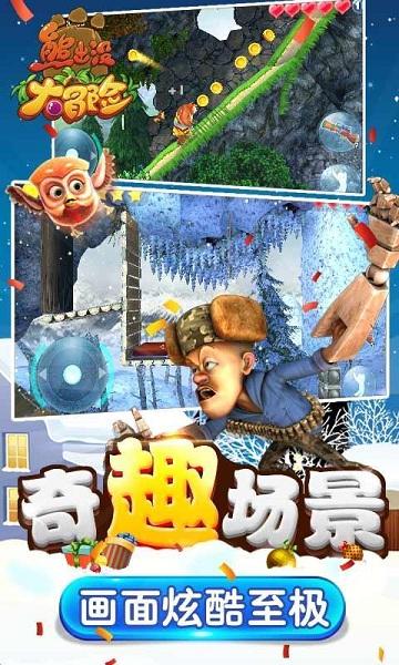 针织裙