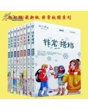 重庆银行(01963)：6.05亿股A股限售股将于2月5日上市流通