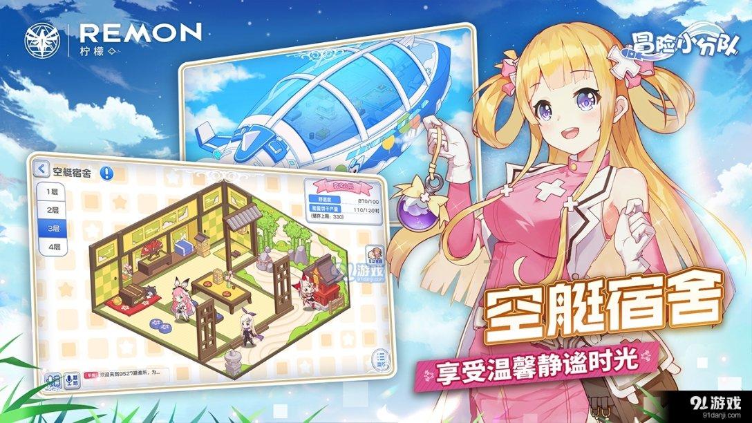 废土绽放龙吟焰火，全境封锁2新春武器太惊艳！颜值逆天引发狂欢