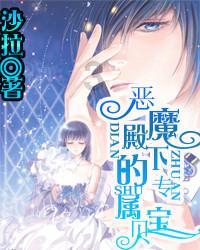 甲辰龙年不一样的龙腾——记尉明宽之龙画
