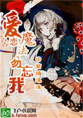 梦幻西游电脑版
