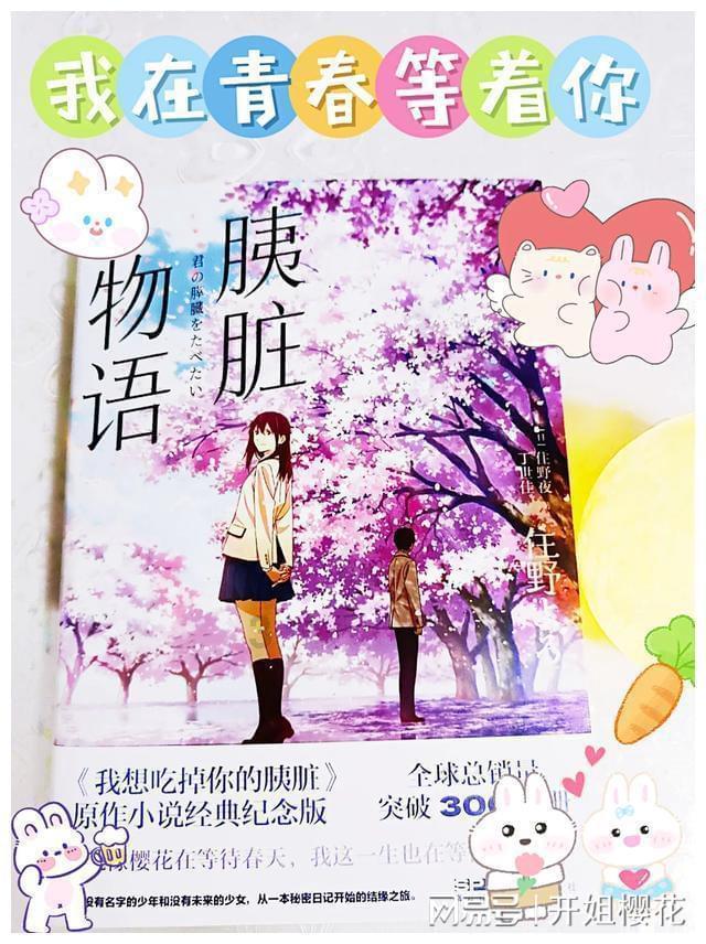 逃离比利部落小屋