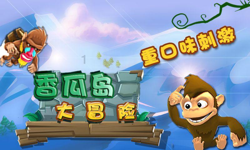 保持大局