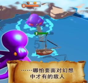 小兔子大冒险
