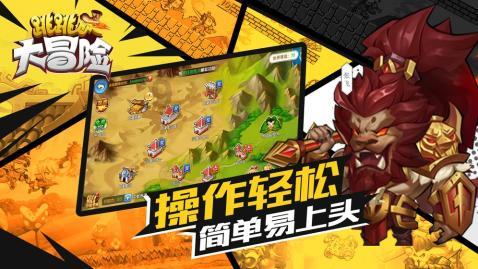救援达尔马提亚狗