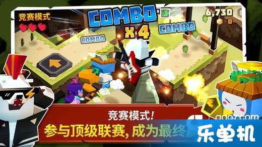 热血冰球
