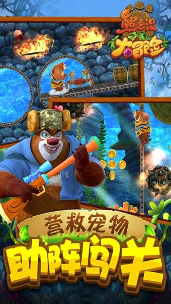 死亡空间