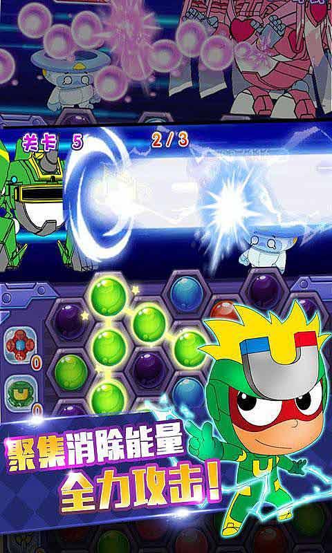 伟大时代：中世纪
