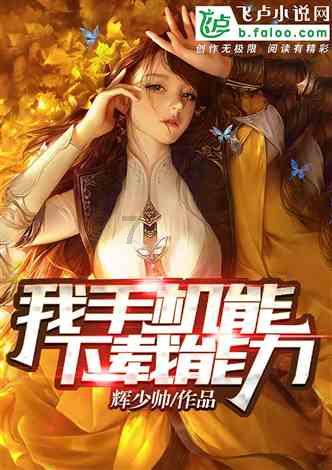 大江大河：宋运辉到底给梁思申什么彩礼，让她没办婚礼就生儿子？